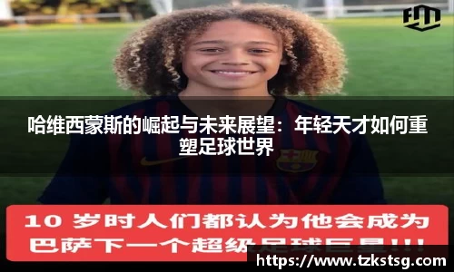 k1体育