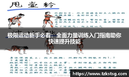 k1体育