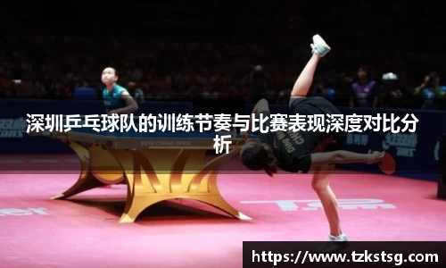 k1体育十年品牌值得信赖