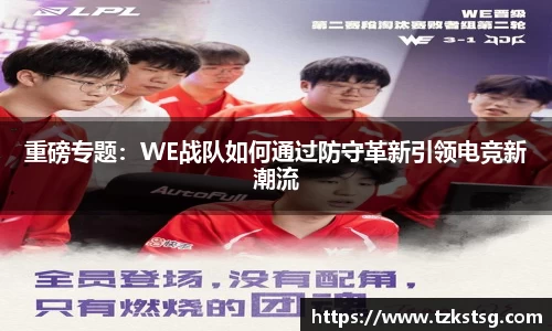 k1体育十年品牌值得信赖