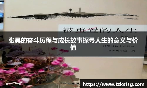 k1体育